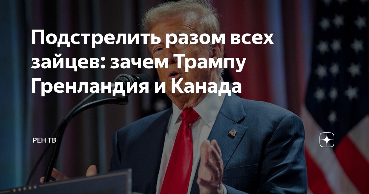 Мистер бин удивленный мем. Чуть чуть мем. Картинка ты дебил. Место для цитаты. Всем на тебя наплевать.