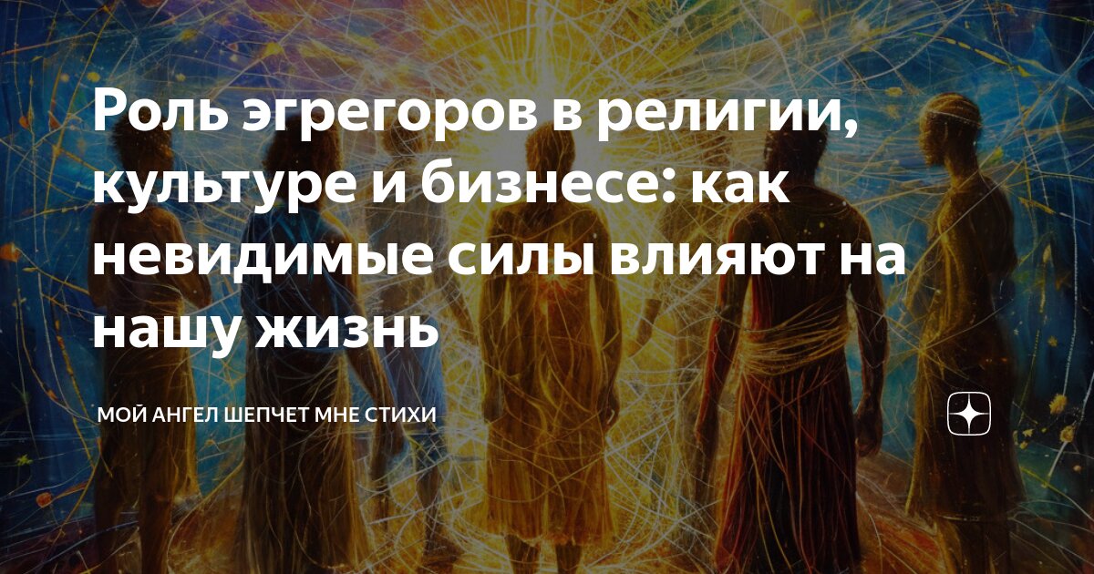 Жизнь это нечто. Нечто" джона карпентера (1982). Жизнь это нечто. Душевные цитаты со смыслом. Макриди нечто.