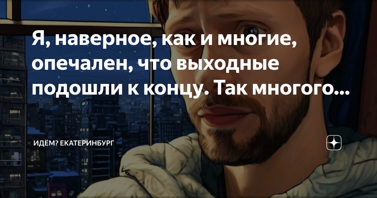 Подходят так как данная. Подходят так как данная