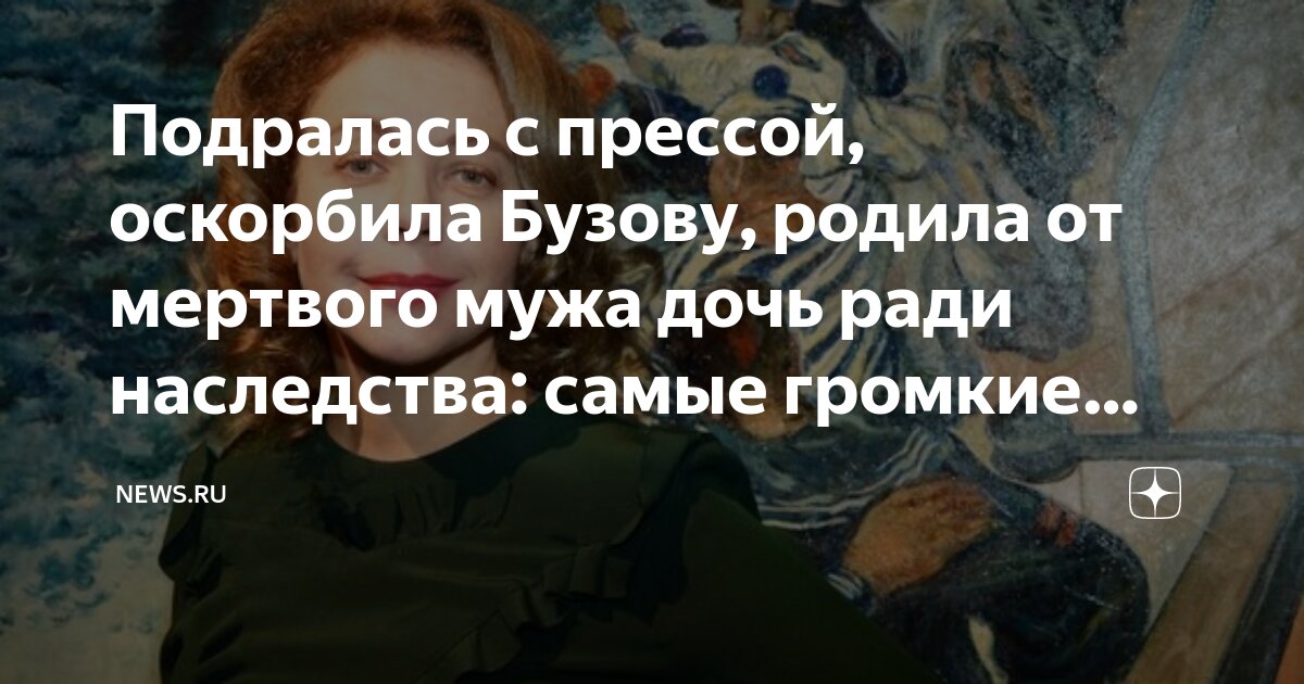 Всю жизнь на героине