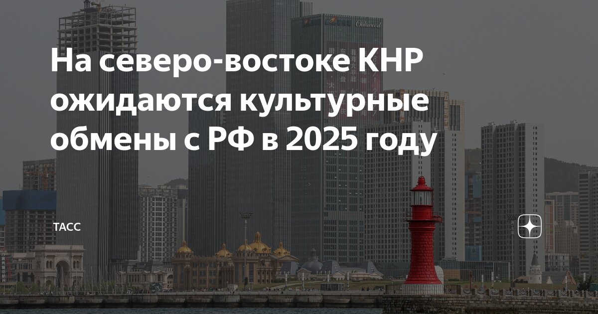 Когда будет обмен военнопленными в 2025 году