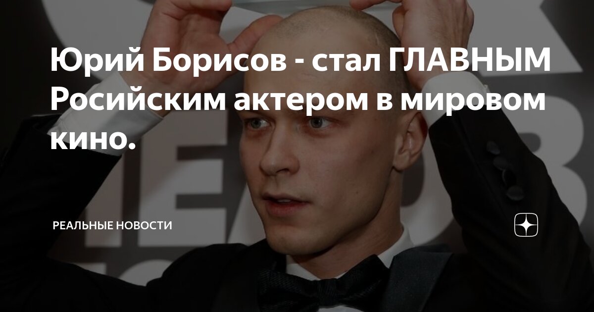 Лучший актер второго плана. Леонардо дикаприо оскар. Кристоф вальц и тарантино. Премия «золотой глобус» за лучшую режиссёрскую работу. Золотой глобус премия 2014.