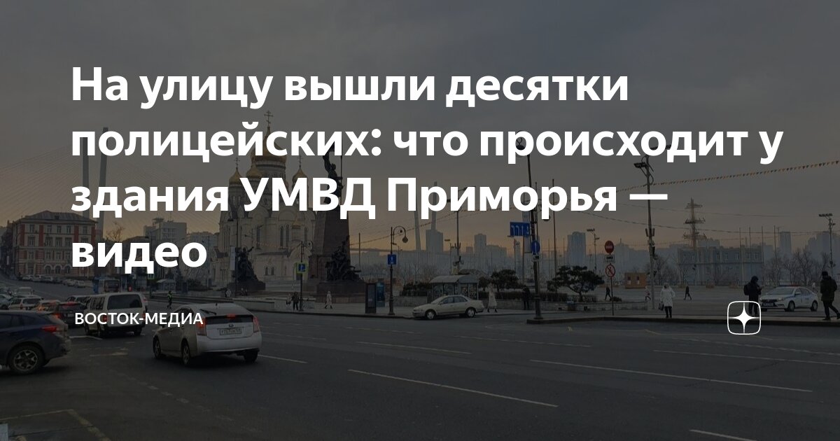 Песня улицы дороги. Песня улицы дороги. Дорога на берлин текст. Стих дорога на берлин. На берлин песня.