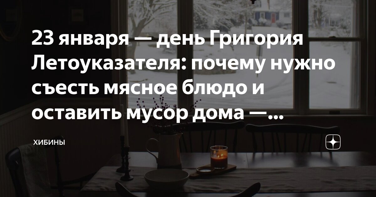 Надо зарабатывать мем. Сделал дело – шутки. Зачем тебе это надо. Зачем люди читают книги. Я не хочу есть проблемы проблемы надо встретиться.