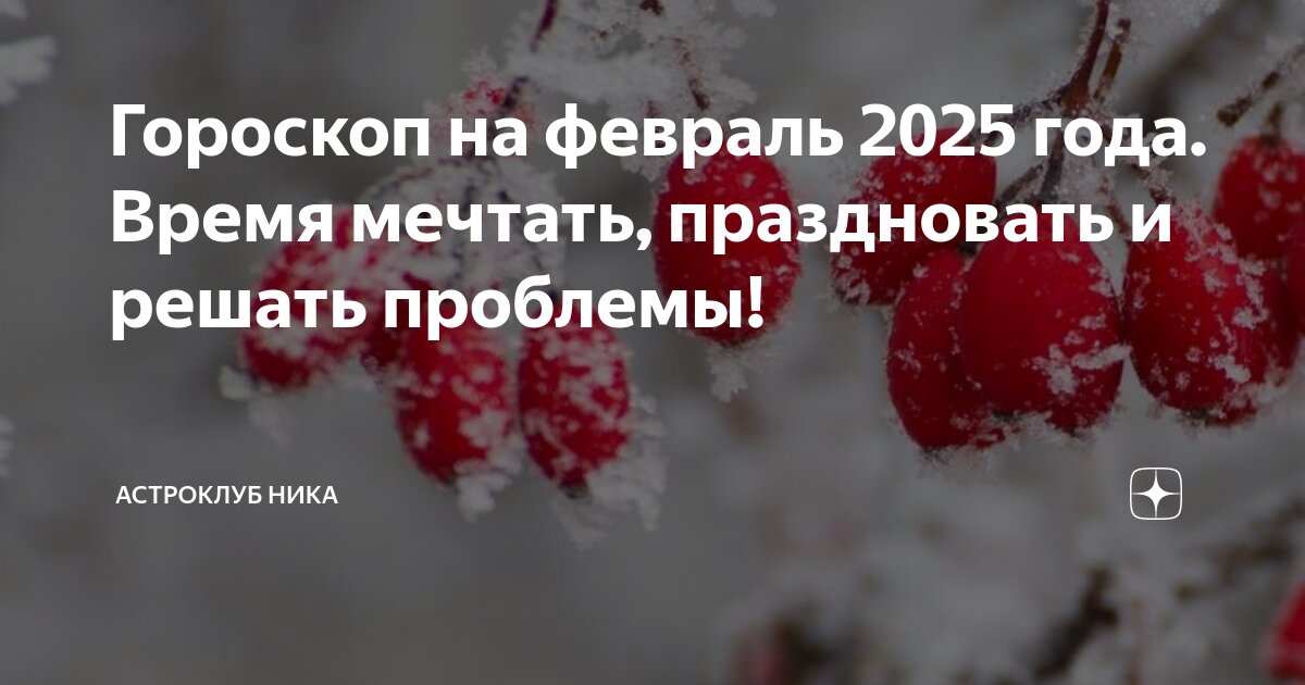Лунный посевной календарь на март 2022. Посадочные дни в марте для томатов. Благоприятные дни для посева перцев. Благоприяныедни для посева. Посадка по лунному календарю 2023.