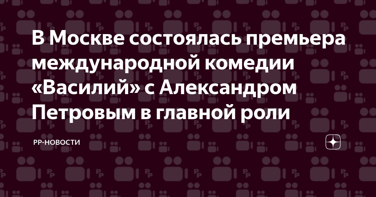 Статья исполнять или не исполнять. Статья исполнять или не исполнять