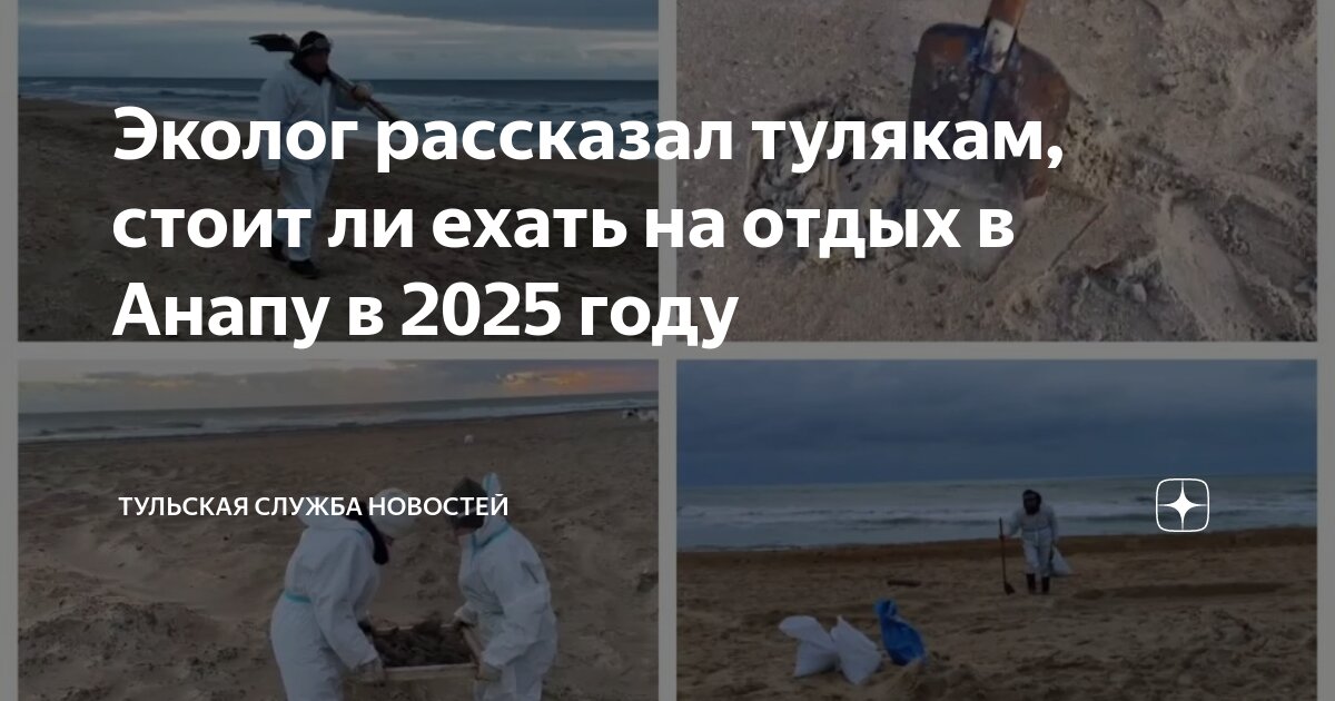 Туры на сентябрь 2025 года