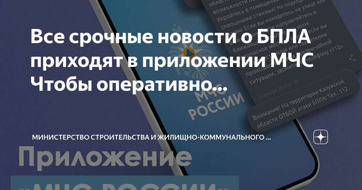 Государственные органы финансового управления и контроля. Государственные органы финансового управления и контроля