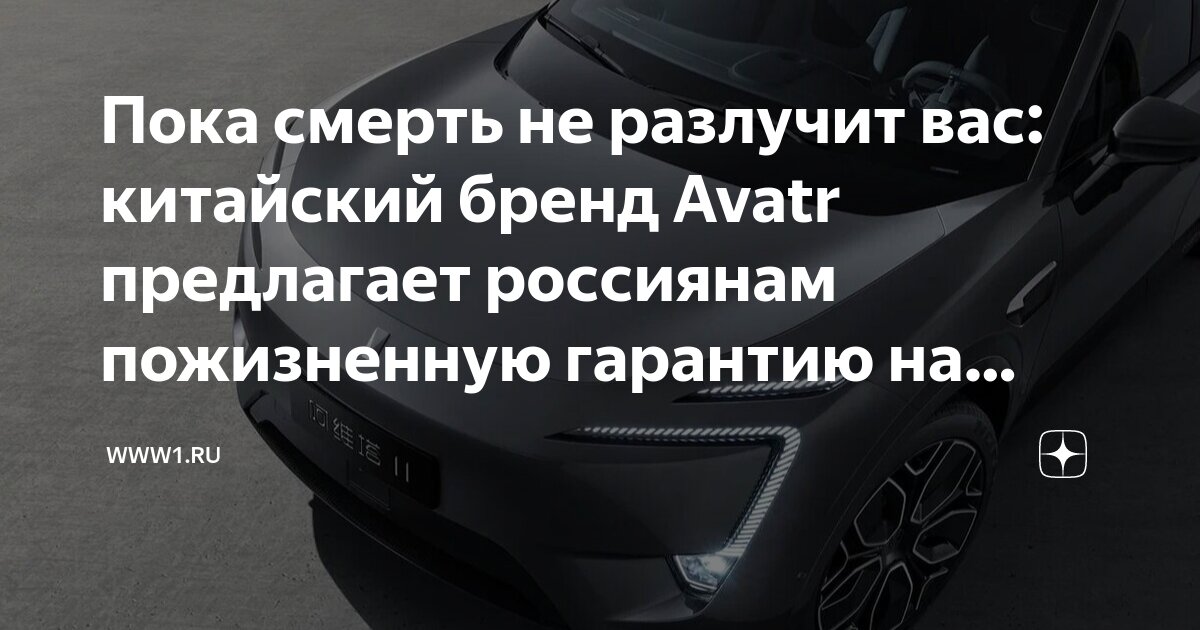 Статья об образовании. Право частной собственности граждан. Статьи конституции о труде. Статья 36 рисунки. Статья 35.