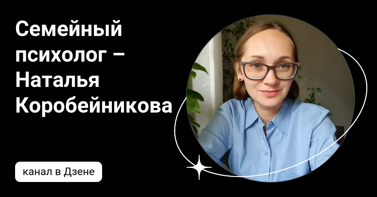 Коробейникова екатеринбург. Ира коробейникова актриса. Коробейникова екатеринбург. Коробейникова екатеринбург. Коробейникова екатеринбург.