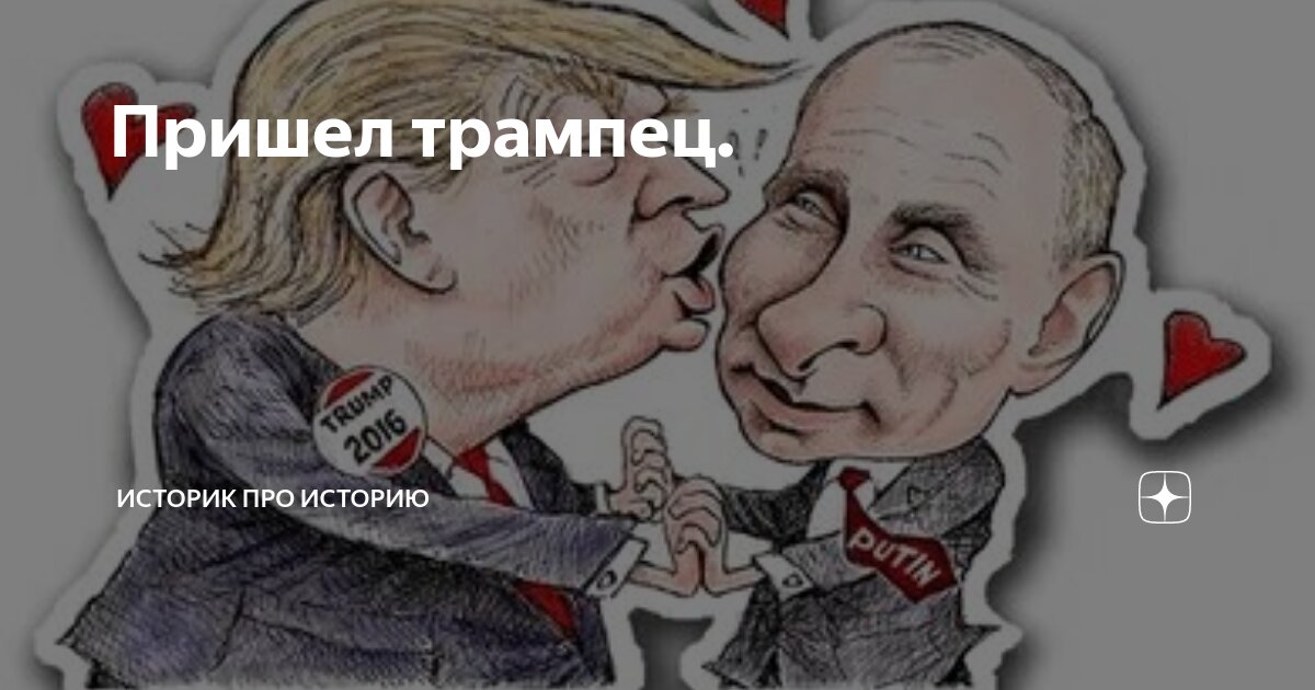 Синоним к слову отрок. Современный синоним к слову сим. Современный синоним к слову сим. Значение слова ветрило. Современный синоним к слову сим.