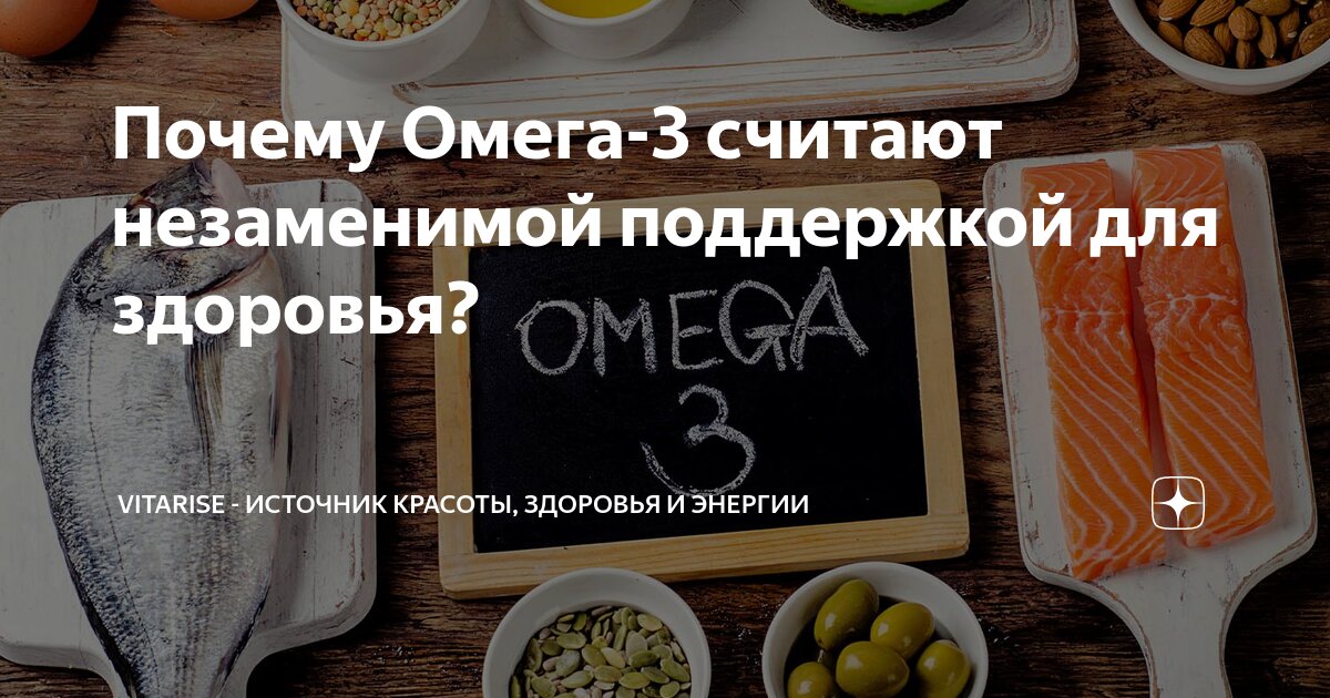 Основной источник энергии у человека и животных. Основной источник энергии у человека и животных