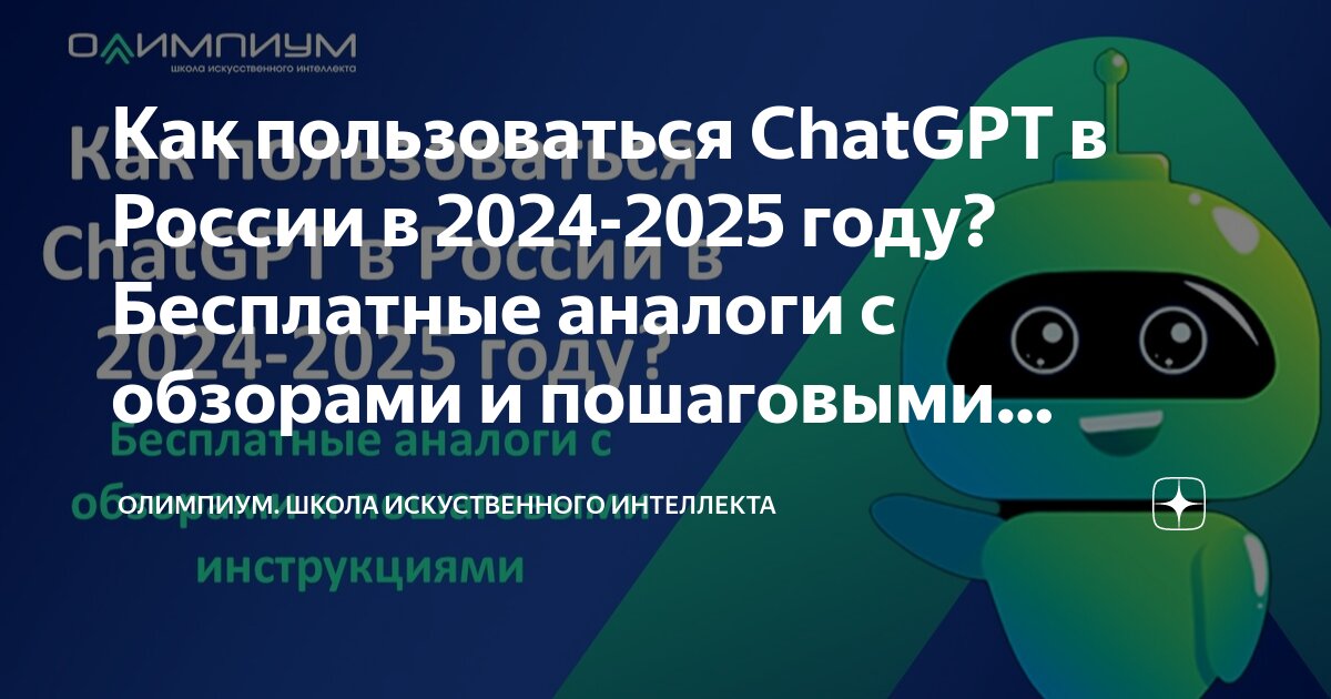 Инструкция производственная машиниста кочегара котельной. Оператор упаковочного аппарата. Должностные обязанности оператора котельной на твердом топливе. Обязанности машиниста котельной. Инструкция кочегара школы.