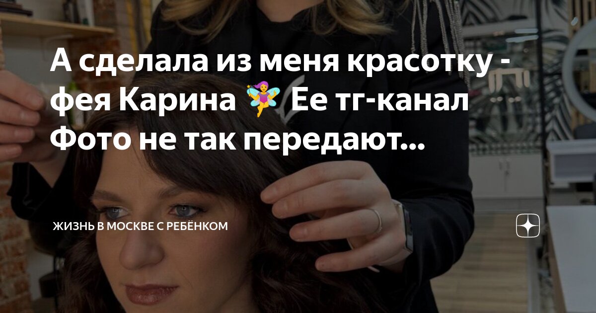 Как сделать скрытую фотографию в тг. Как сделать скрытую фотографию в тг