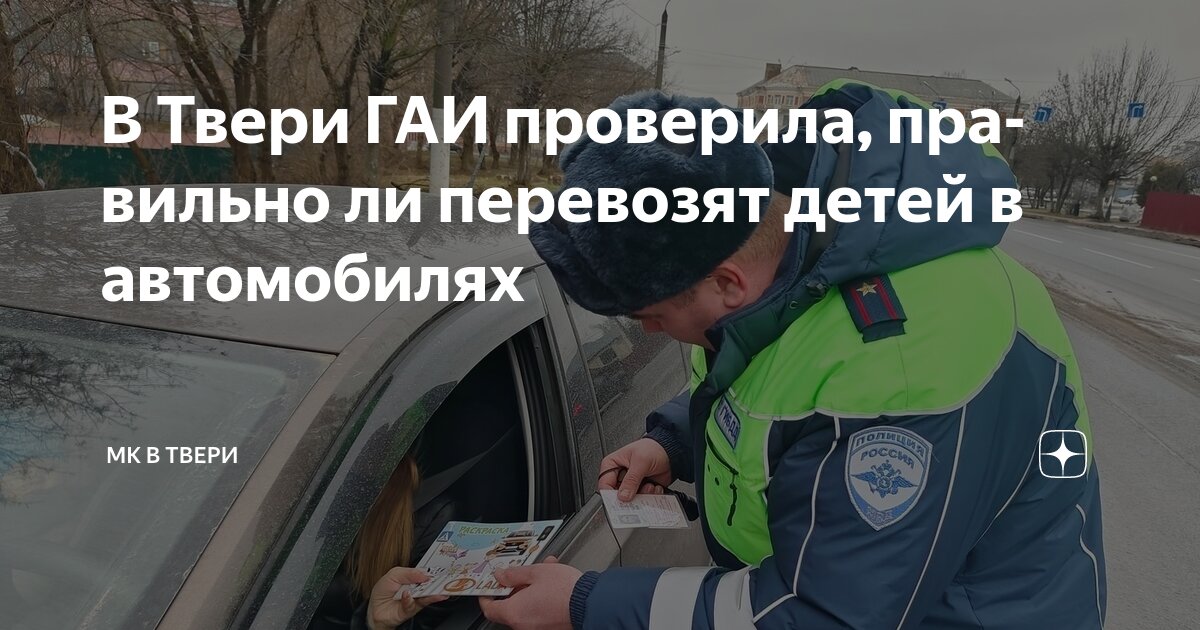 Вести ли везти. Электронная сигарета в ручной клади в самолете. Везем несем. Вести и везти предложения. Вести нести везти разница.