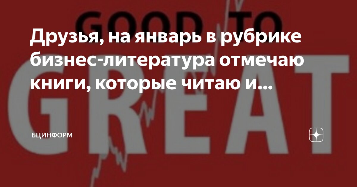 Сейчас я читаю он не пишет. Сейчас я читаю он не пишет