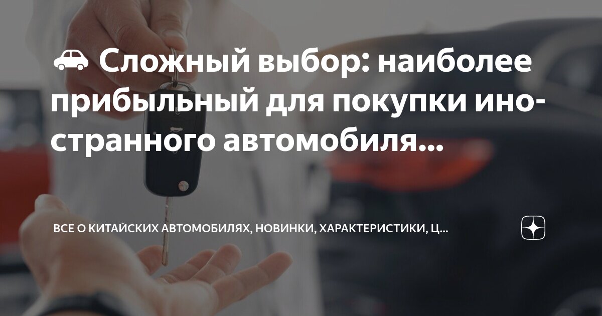 Выберите характеристики сложного человека. Выберите характеристики сложного человека. Какие системы считаются простыми?. Особенности человека. Признаки сложной системы.