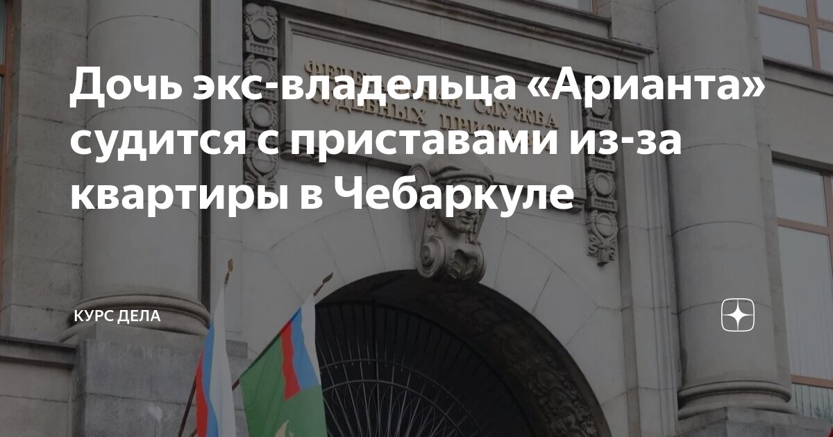 До которого часа принимают: найдено 82 изображений