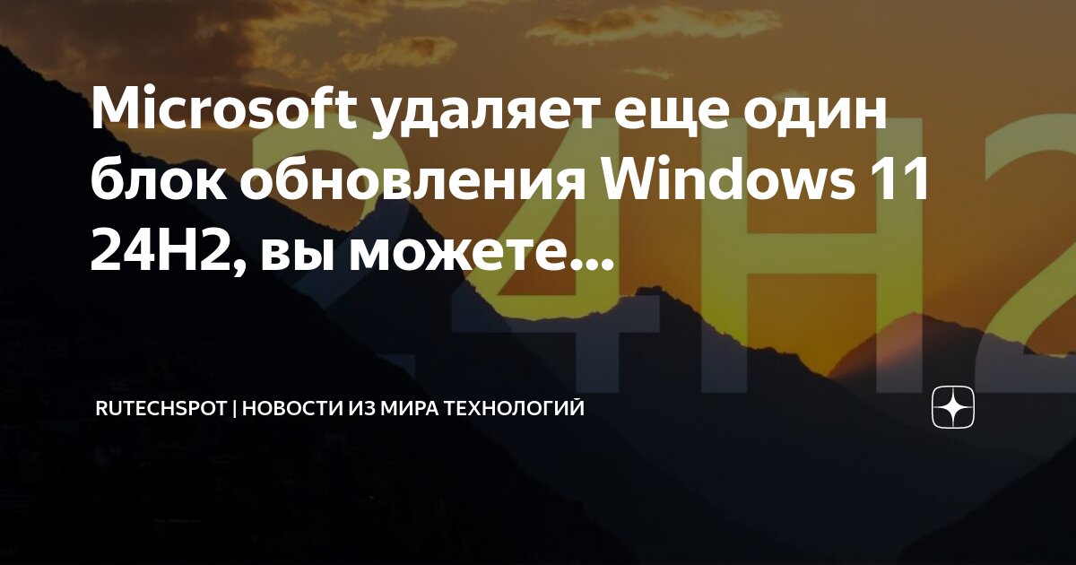 dji_ph4_batt_01 Ремонт дронов и квадрокоптеров DJI I remontdronov.kz