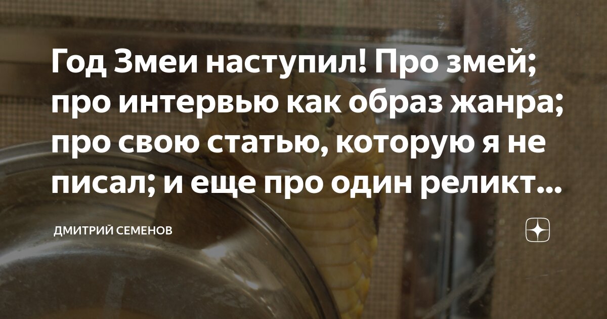Сколько раз мочится кот. Сколько раз мочится кот