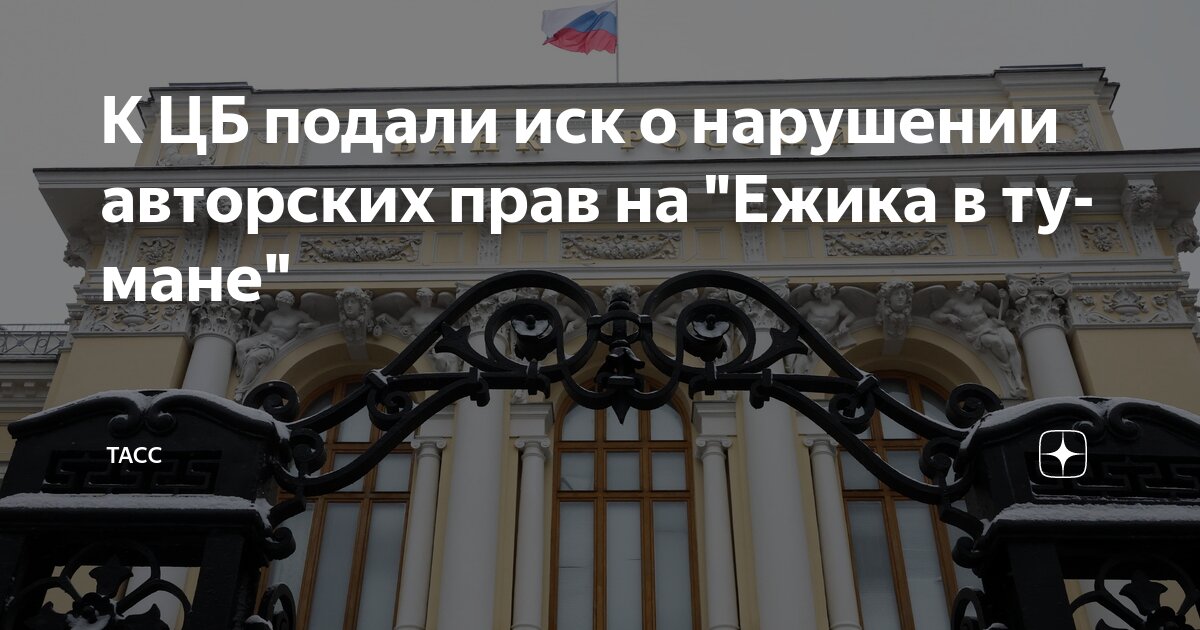 Виды исков о присуждении