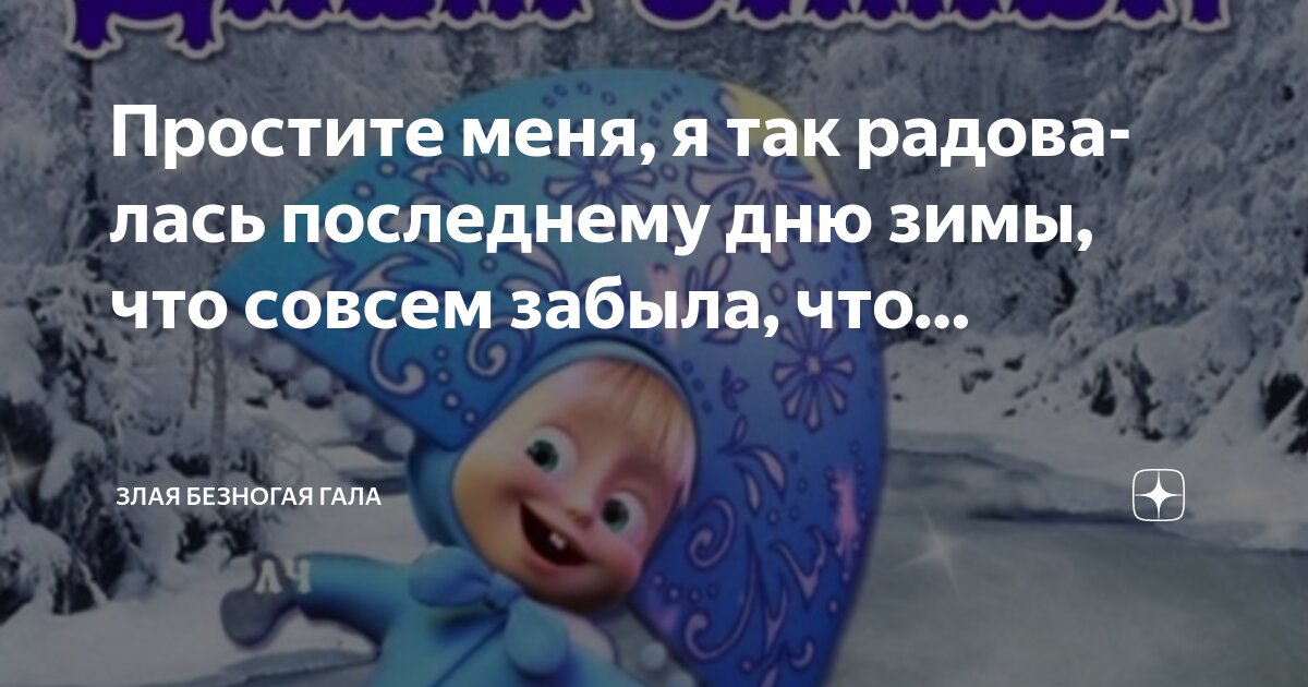 Проведена психологическая беседа социальных работников с получателями социальных