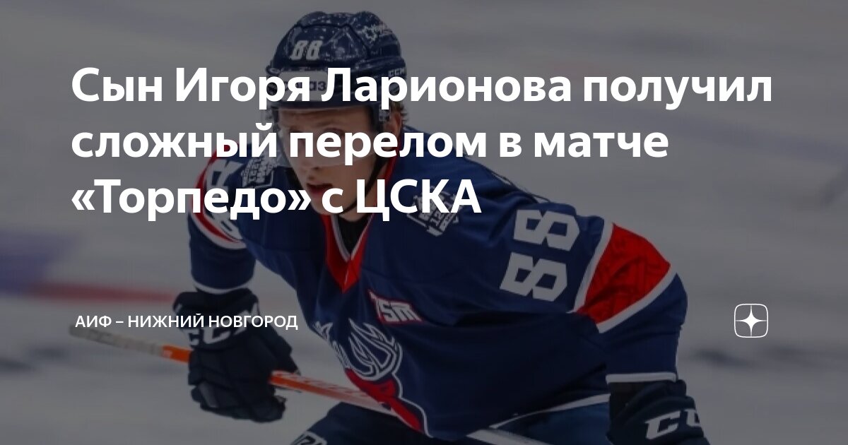 Цска 1000 матчей таблица всех участников