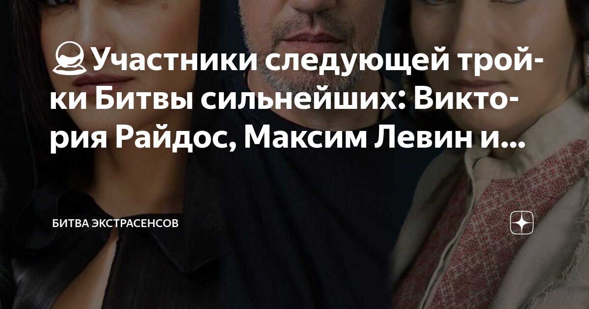 Ангелина айсман фото максим