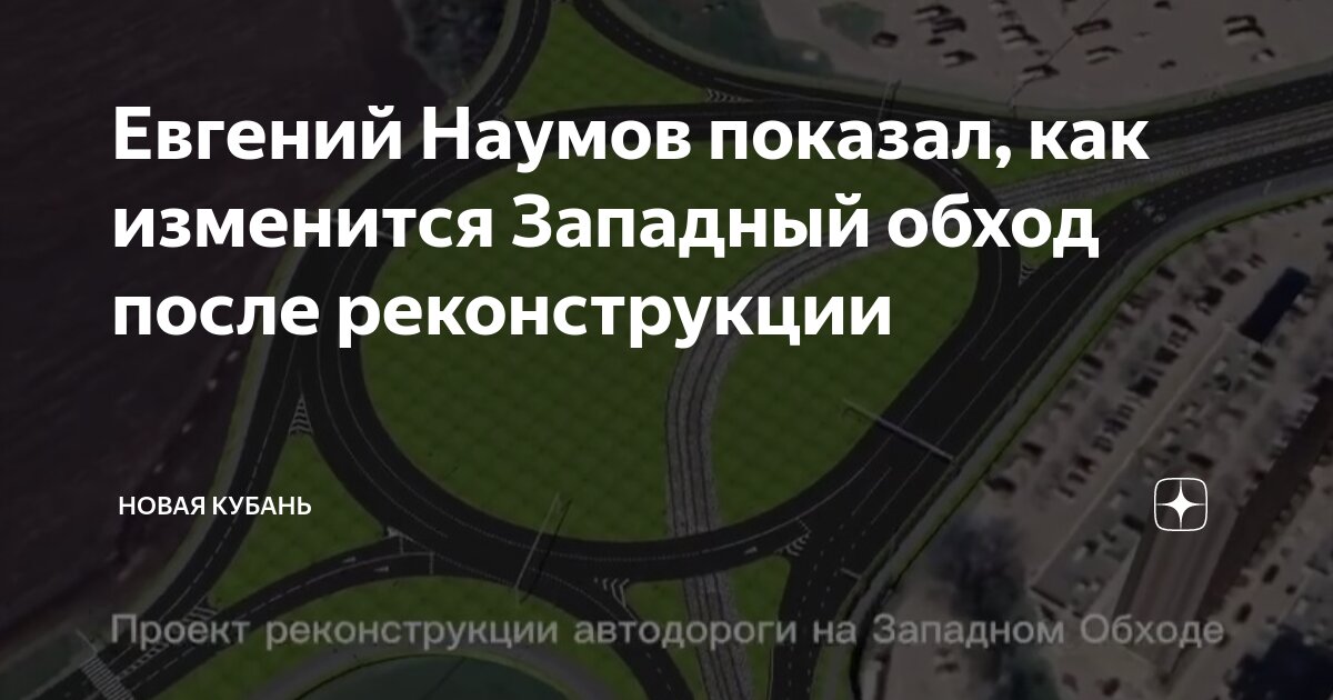 Валерия краснодар после проекта
