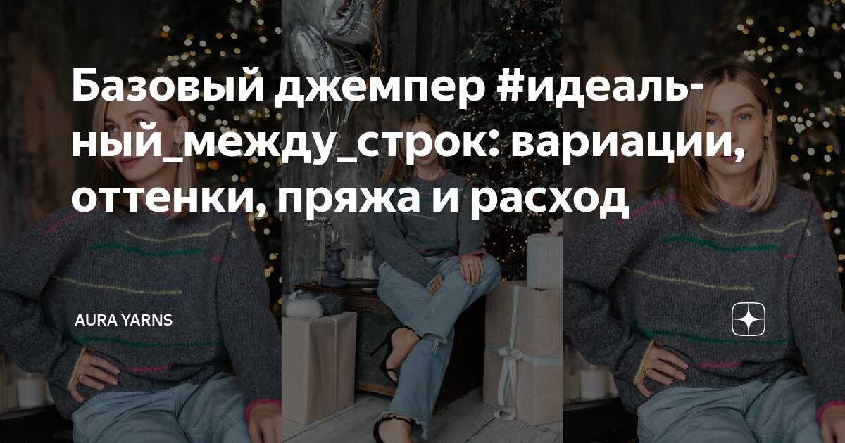 Новая строка в программировании. Новая строка в программировании