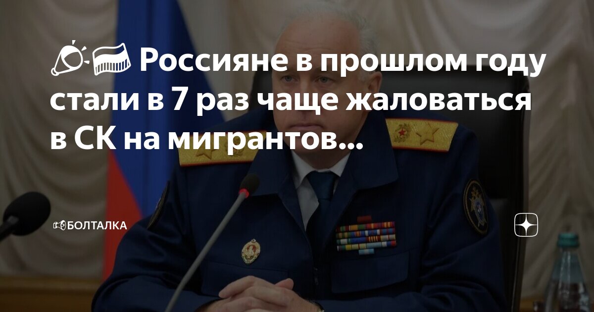 Сколько раз россияне выбирали главу государства. Страной с самыми старыми руководителями. Сколько раз россияне выбирали главу государства. Сколько раз россияне выбирали главу государства. Сколько раз россияне выбирали главу государства.