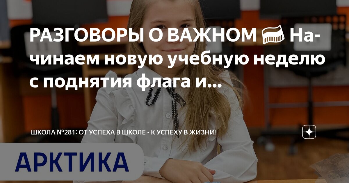 Последняя учебная неделя приколы. Шутки про конец учебного года. Последняя неделя перед каникулами. Учебная неделя закончилась. Учебная неделя закончилась.