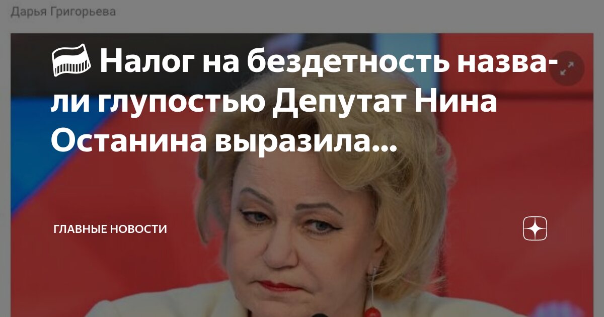 Ее как то выдвинули на. Ее как то выдвинули на. Осанка шея выдвинута вперед. Ее как то выдвинули на. Ее как то выдвинули на.