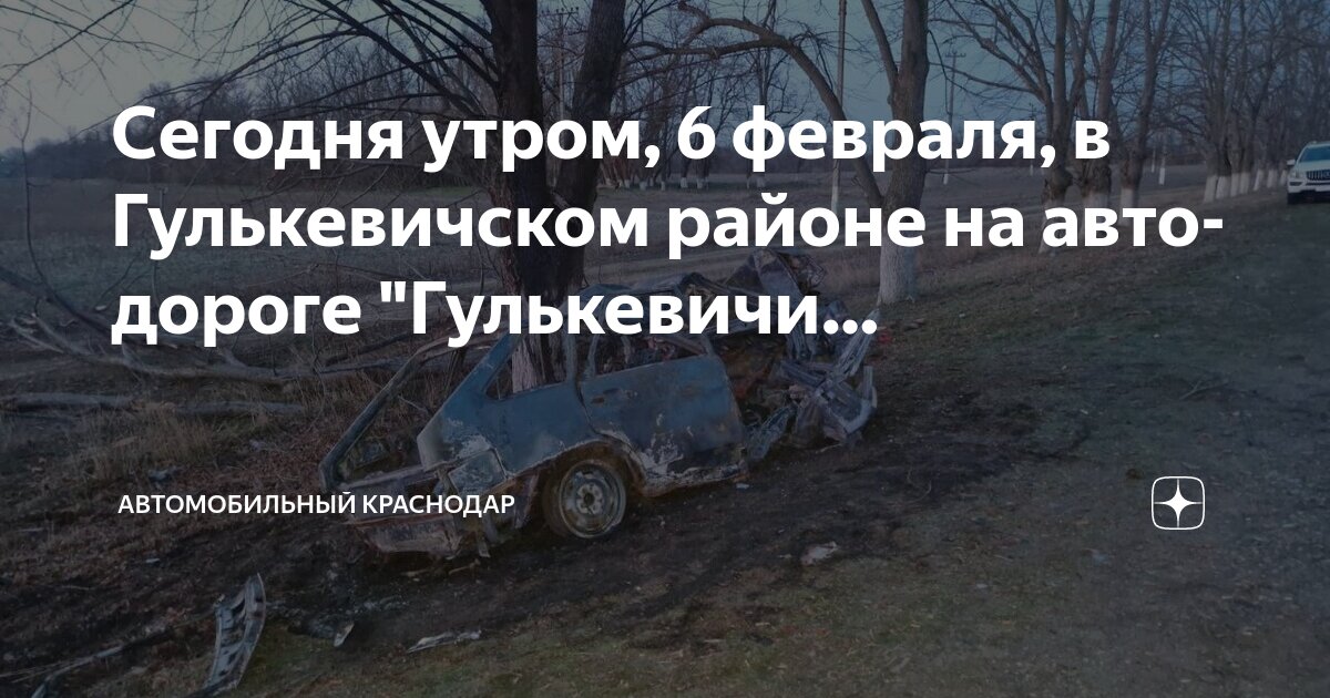 Ваз гулькевичи. 0 седан. Ваз 2106 белый апрель. Ваз 2105 белая заводская. Ваз 2105 фиолетовая.