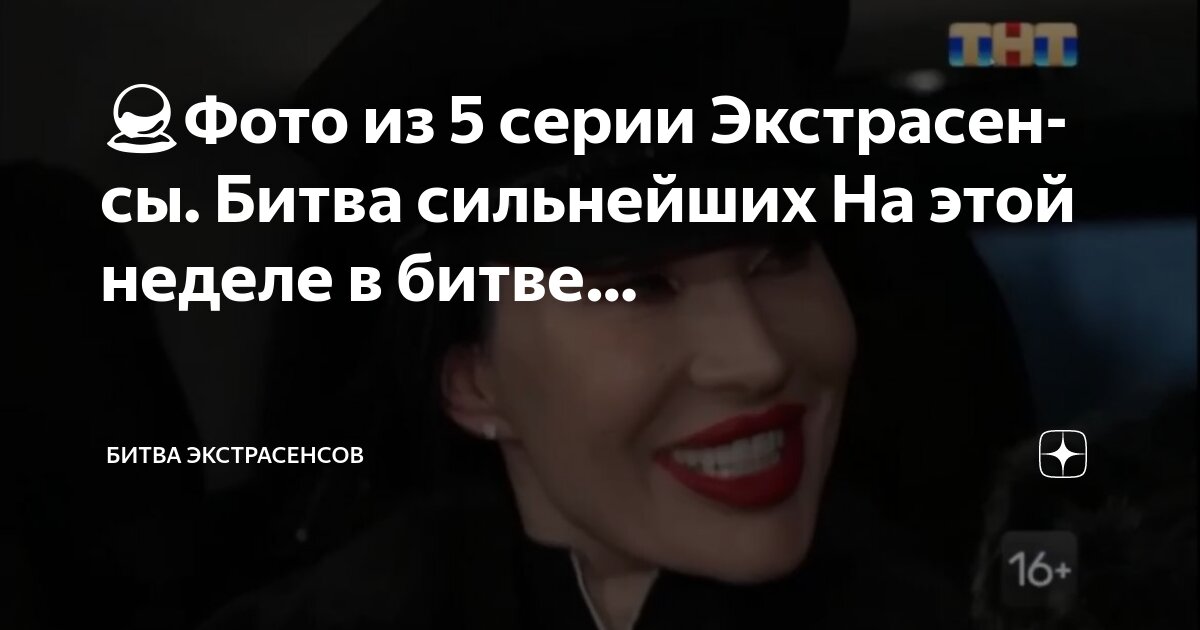 Олег шепс фото в трусах