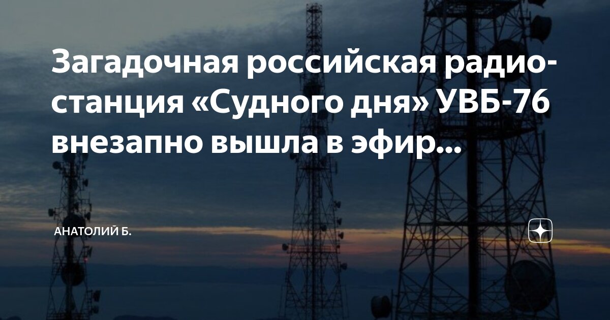 Обои. 2021 картинка. 2022 год. 2022 плохой год. Ванга фото.