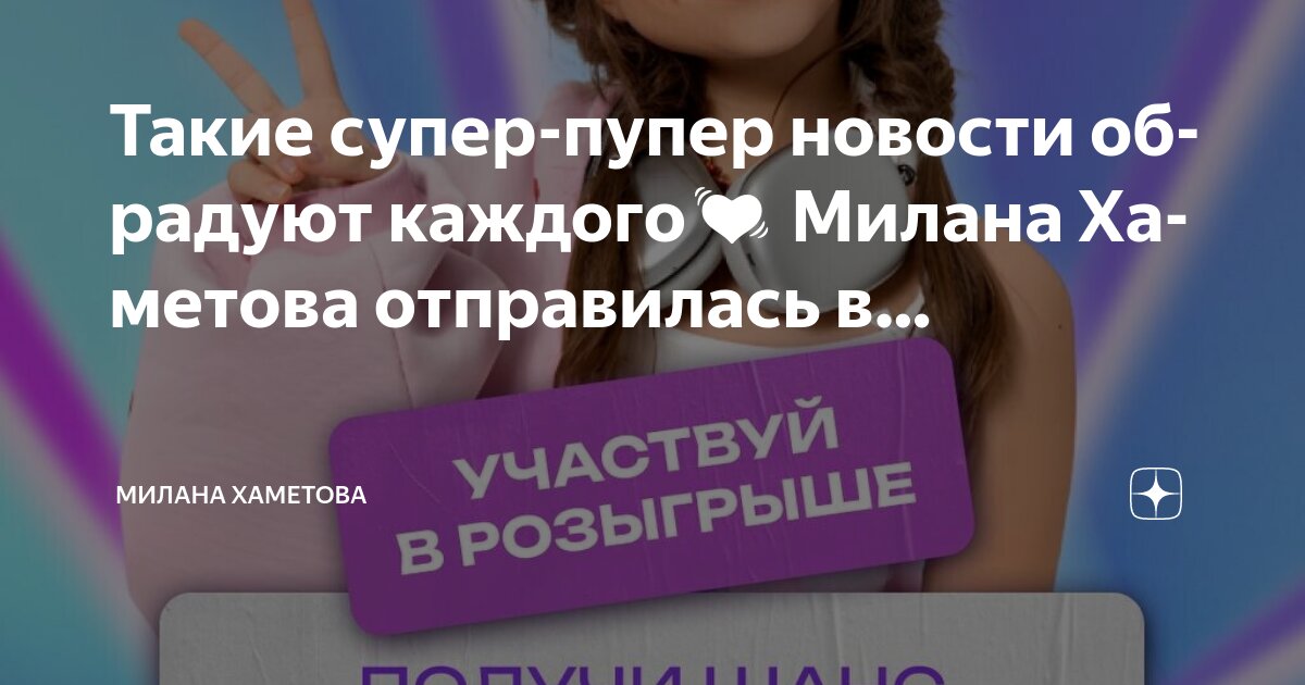 книги ссср 1955 год издания - Авито Объявления в Москве: купить вещь, выбрать ис