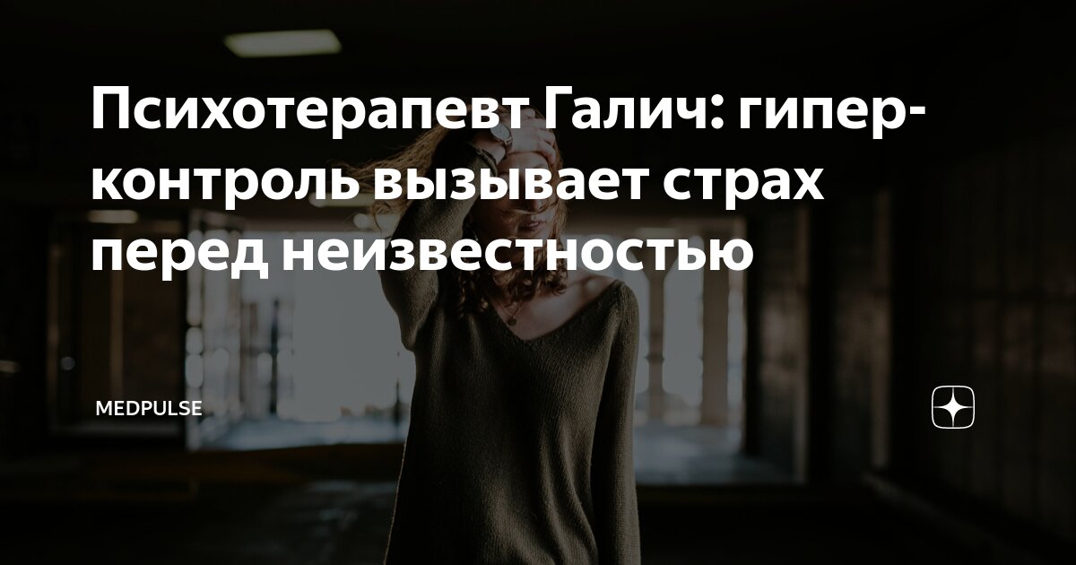 Избавьтесь в первую очередь от. Избавьтесь в первую очередь от
