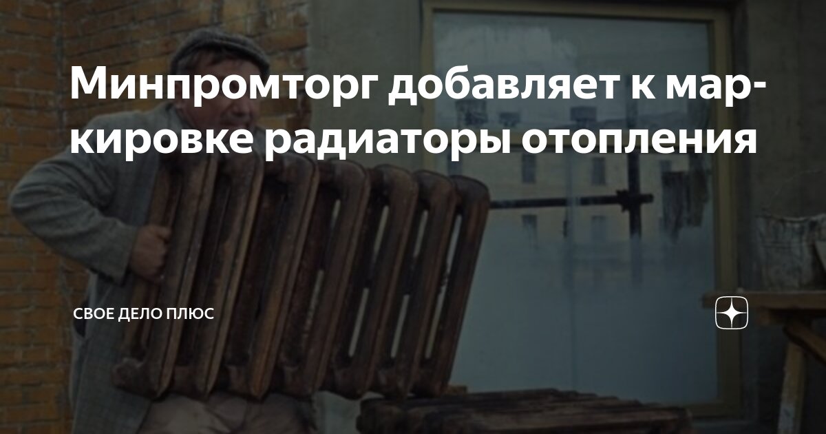 КП Лобаново - 230 кв.м - строительство домов и коттеджей от компании "Камос Лайн