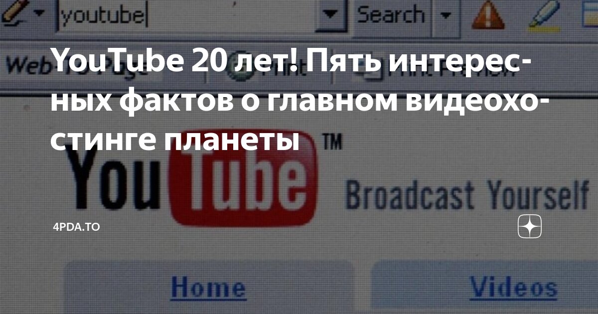 youtube-20