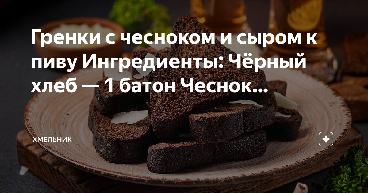 Всероссийская акция памяти "Блокадный хлеб" проходит по всей стране. Новости. Пе