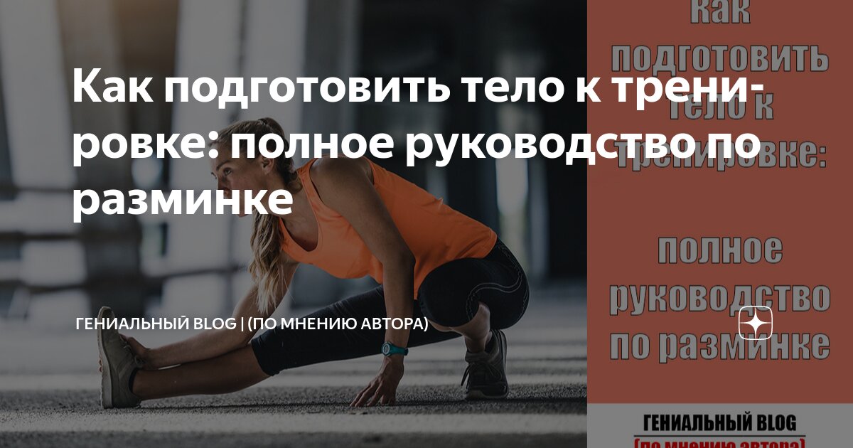 ����������� Vermodje ������: ����.