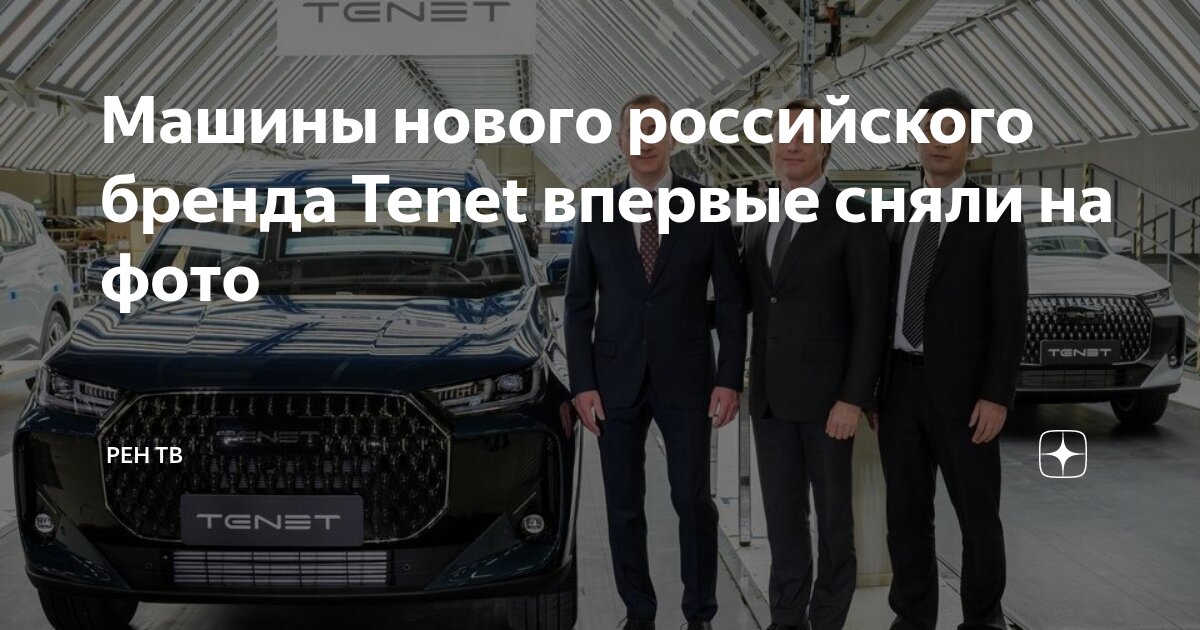 Марку оптом - 69 фотографий и картинок