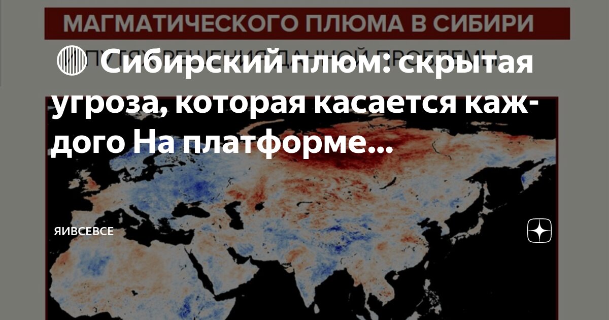 Проекты могут быть международными
