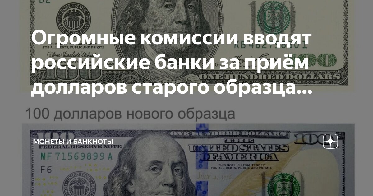 Пример за 1 рубль