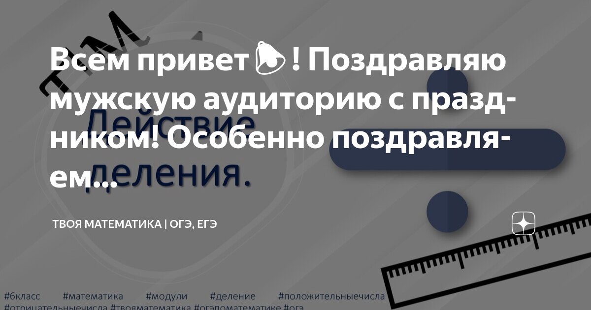 Рассадка на огэ в аудитории. Рассадка на огэ в аудитории