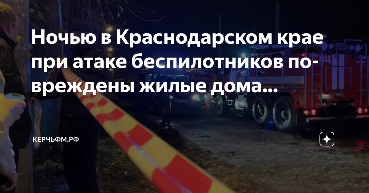 Металлические дома в Краснодарском крае рассрочка