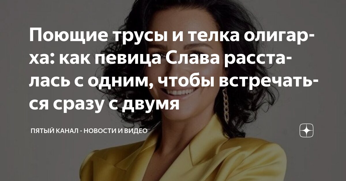 Порно видео: поющие девушки великолепны