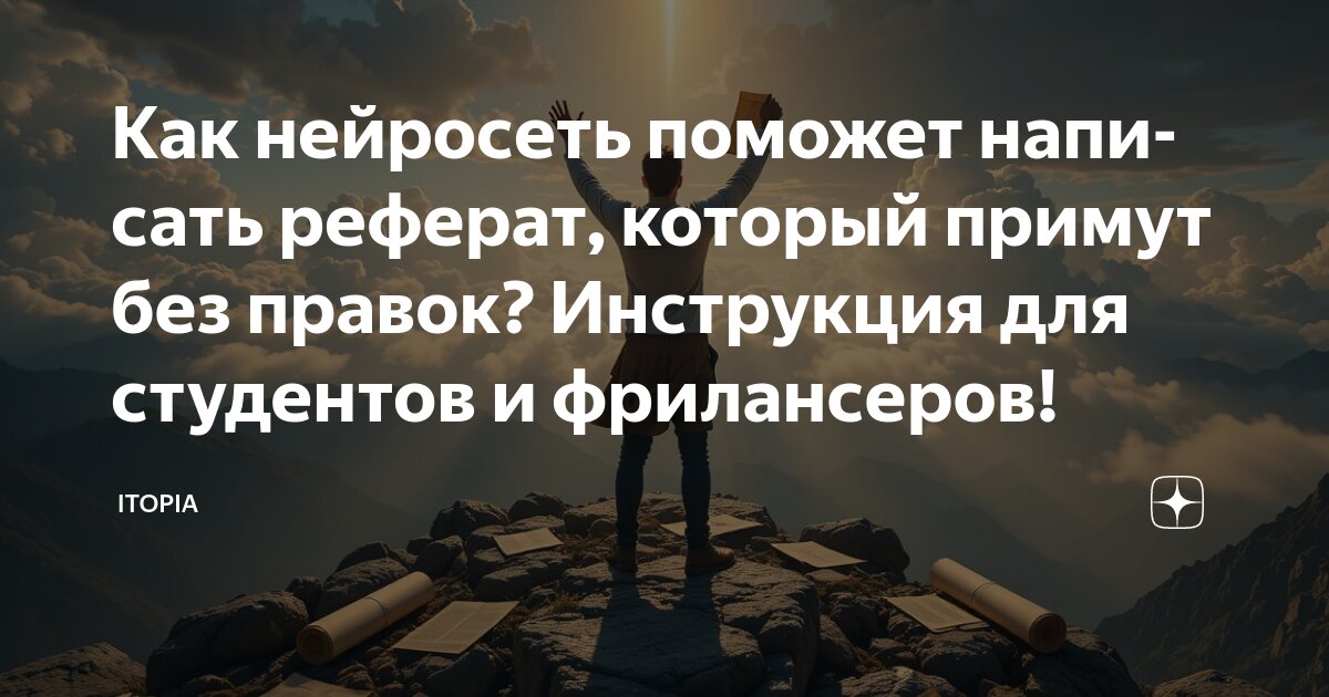 Сигналы сигнальные знаки на жд пути. чем отличаются сигнальные ...