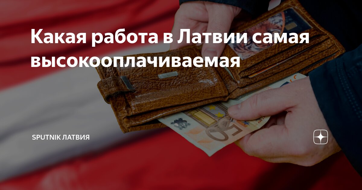 Работа России Общероссийская база вакансий и резюме - trudvsem.ru